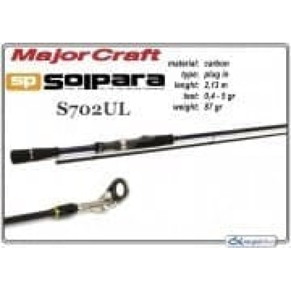 Makšķerkāts MAJOR CRAFT SolPARA S702UL - 213, 0.4-5