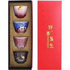 Cikonielf 4pcs/set Kung Fu Tea Cup Handmade Ceramic Mug Japanese Style Unique Texture Design Gift Home Drinkware