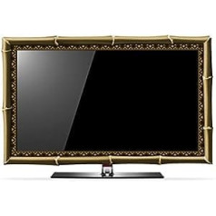 Kanguru la coperta con le maniche iDesign Zen TV Frame 22 Inches Forex Multi-Coloured