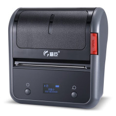 Niimbot Mobile thermal printer for b3s labels