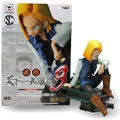 Banpresto Dragon Ball Z Scultures Figure 4.5