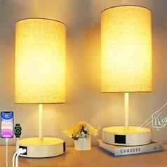 Allesgute Bedside Lamp Set of 2 Touch Dimmable LED Table Lamp 45 cm with 2 USB Ports Marble Vein Table Lamp with Lampshade Includes 6 W 600 lm LED Bulb