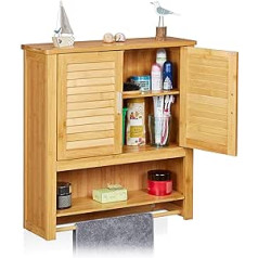 Relaxdays wall cabinet LAMELL bamboo, with towel holder, 3 shelves, 2 doors, bathroom cabinet, HBT: 66 x 62 x 20 cm, natural