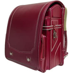 Schultasche, Ransel Randoseru Rucksack mit großem Fassungsvermögen, PU-Leder-Schultasche mit automatischer Verriegelung, leichte Büchertasche für Mädchen und Jungen, Blau, 35 x 26