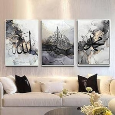 Islamic Canvas Painting, Muslim Wall Art Print Pictures, Poster Canvas Painting Decoration, No Frame (F, 40 x 60 cm)