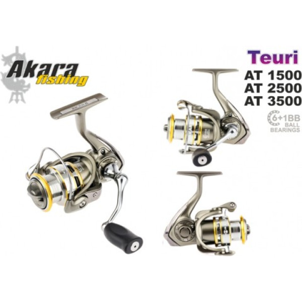 Bezin. spole AKARA «Teuri» AT-3500