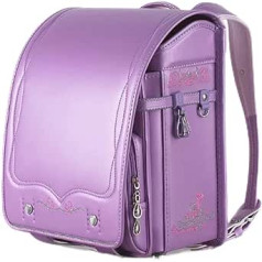 Schultasche, Ransel Randoseru PU japanische Box-Schultasche mit automatischem Verschluss, leichter Rucksack, 27 x 20 x 35 cm, Lila