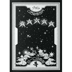 [Preorder Benefit] Stray Kids - 5 Star [C Version] 3rd Album CD-R + Folded Poster + Photocards + OOTD Mini Poster + Sticker Set + Cartoon Postcard + (Extra 4 Photocards + 1 Double-Sided Photocard +