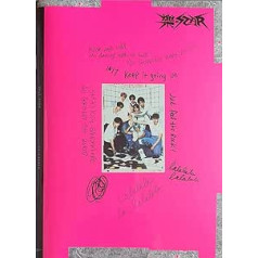 [Preorder Benefit] Stray Kids Rock Star 8th Mini Album CD + Folded Poster + Film Photocards Set + Mini Poster + Unit Photocard + Sticker + (Extra 4 Photocards + 1 Double-Sided Photocard + Mirror)