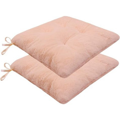 WYJHNL Seat Cushion / Cushion, Set of 2 Chair Cushions with Ties, Soft Cosy, Thickened Soft Cushion for Chairs and Armchairs, Car, Office, Wheelchair, Garden Chair, Kitchen, Keep Warm, 45 x 45 x 8 cm,