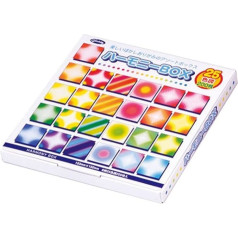 Aitoh 200 Blatt Harmony Origami Papier Box Set