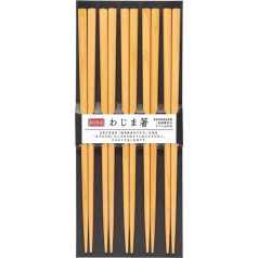 Wajima Chopsticks, 5 Pairs Reusable Japanese Wooden Chopsticks for Sushi Noodles Like Ramen Udon Soba Pho Dishwasher Safe 9 Inch Made in Japan (Natural Wood Color)