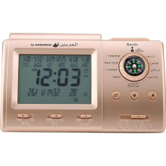 Digital Islamic Clock Alarm Prayer Alarm Gold Colour LCD Multifunction Azan Clock Pray Time Reminder Islamic Gifts