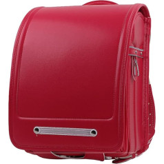 School Bag, Randoseru Backpack, Primary School Bag for Boys and Girls, Waterproof PU Leather Backpack with Automatic Locking, Large Capacity Backpack, No.5