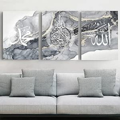 LYBOHO Islamic Arabic Calligraphy Canvas Painting, Silver Marble Background Allah Islamic Quotes Poster Canvas Painting Pictures Decoration, No Frame (Islam - Grey, 3 Pieces, 50 x 70 cm)