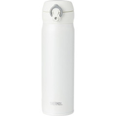 Thermos JNL500 GTB Super Light Direct Drink Matte White, 470 ml
