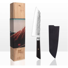 KOTAI Santoku Bunka Chef's Knife with Saya and Bamboo Box | 17 cm Blade | Kitchen Knife | Hand Hammered and Sharpened | Japanese Ultra Sharp 440C Stainless Steel