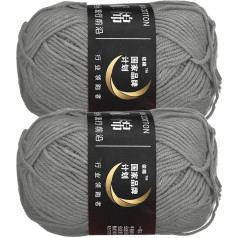 sourcing map Acrylic Yarn Balls 2 Packs 50g Soft Crochet Yarns for Knitting and Crocheting Craft Projects Dark Grey