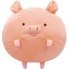 Fortuning's JDS 39.9 cm Soft Plush Pig Filled Cushion Hugging Pillow Cuddly Cushion Doll Cushion Toy New Year Gift Cuddly Cushion Back Cushion