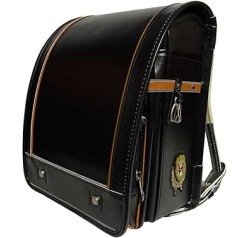 School Bag, Large Capacity Backpack, Randoseru Primary School Bag, Waterproof PU Leather Backpack with Automatic Closure for Boys and Girls, B, 34cm x 26cm x
