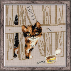 Riolis 1649 Rocky Cross Stitch Kit, Cotton, multicoloured, 20 x 0 cm