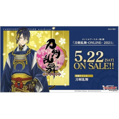 Cardfight Vanguard Accessories Overdress-Touken Ranbu-ONLINE-2021 Title Booster Display (12 Packs) -EN