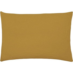 Cotton Gauze Tenderness Camel Cushion Cover 50 x 75 cm