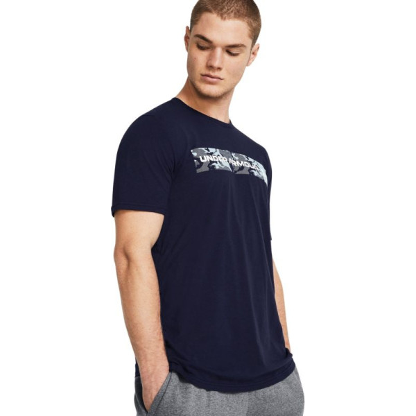 T-krekls Kamuflāžas krūšu svītra M 1376830 410 / XL