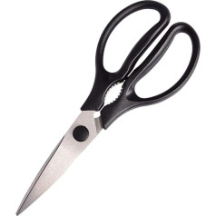 Sharp kitchen scissors, high-performance multifunctional, used scissors, kitchen scissors, household scissors, kitchen supplies (black)