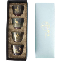 Atyhao Chinese Ceramic Kung Fu Tea Set Tableware Tableware Tea Cups Ceramic Classic Drinkware Tiny Slim Small Traditional Handmade Gift (#2)