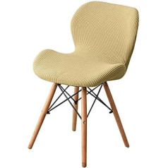 ZZDXW Chair Covers, Set of 6, 4, Kitchen Chair Covers, 6 Pieces, Grey, with Armrests, Office Chair Cover, Corn Grain Velvet Armchair, Protective Cover, Stiles, Seat Cover, for Dining Room, Wedding, Party, Hotel, Banquet