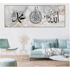 UGZDEA Islam Arabic Calligraphy Canvas Pictures, Ink Painting Poster Marble Background Islamic Modern Living Room Bedroom Home Decor No Framed (No Framed-1, 30 x 90 cm)