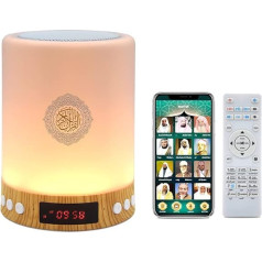 Telawah Quran Speaker Lamp with Remote Control, MP3 Quran Night Light, Portable LED Bluetooth Touchscreen Cube, Music Player, Azan Speaker, Bedside Table, Outdoor, Office, Table Lamp, Wood Grain