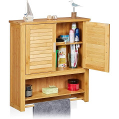 Relaxdays wall cabinet LAMELL bamboo, with towel holder, 3 shelves, 2 doors, bathroom cabinet, HBT: 66 x 62 x 20 cm, natural