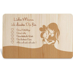 Wooden Breakfast Board, Wooden Board with Engraving 22 x 14 x 1 cm, Wooden Breakfast Board, Personalised Breakfast Board, Mum, Gift for Mum for Birthday, Mother's Day Gift