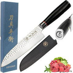 KENSHUI Santoku Professional Kitchen Knife Chef Gift Box Limited Edition
