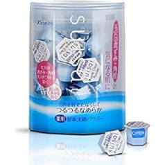 Kanebo Suisai Beauty Clear Powder Facial Cleanser 0.4g 32 Pack