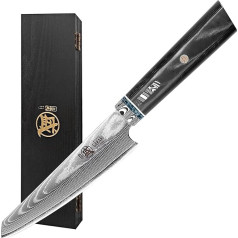MITSUMOTO SAKARI 18 cm Japanese Knives, Professional Hand-Forged Kiritsuke Kitchen Knives, HAP40 Powder Steel Damascus Knife (Micarta Handle and Gift Box)