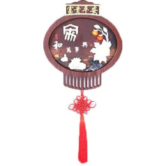 Chinesischer Knoten, hängende Verzierung mit Fu-Charakter im chinesischen Stil, Glücksknoten, Glücksbringer, Quaste, hängende Verzierung (Color : 1)