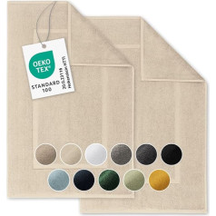 Blumtal Set of 2 Bath Mat - Soft Shower Mat, 100% Cotton, Oeko-Tex Certified, 51 x 79 cm / 20 x 31.10 inches, Sand