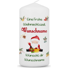 GRAVURZEILE Printed Christmas Candle - Merry Christmas Season - Personalised with Name - Decoration for Christmas - Gift for Him and Her - Pillar Candle 120/58 mm - Colour: Small Candle