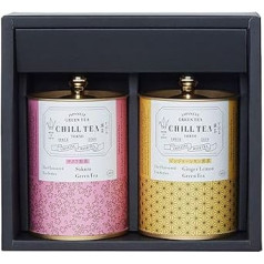 Flavoured Tea Gift Set by CHILL TEA Tokyo - 100% Japanese Loose Leaf Green Tea - Sakura Japanese Cherry Blossom Green Tea, Green Tea Ginger Lemon (100g Tea Leaves x 2)