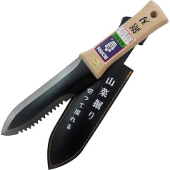 Hori-Hori Japanese Garden Tool - Bonsai Made in Japan