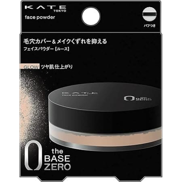 Kanebo Kate Face Powder N - Glow Type (Harajuku Culture Pack)