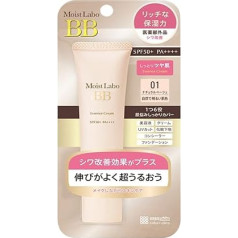 Moist Labo Essence BB Cream (Natural Beige) 33g [Badartikel]