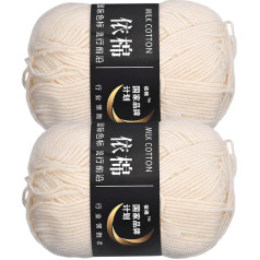 sourcing map Acrylic Yarn Balls 2 Packs 50g Soft Crochet Yarns for Knitting and Crochet for Craft Projects Beige