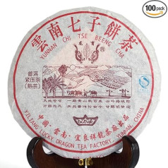 Puerh Tea - Ripe Pu-erh Tea Cake 200 g / 7.05 oz 2006-2008 Top Aged Lucky Dragon - Yunnan Chinese Tea