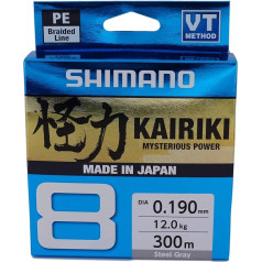 Shimano Kairiki 8 300 Meters Light Grey Braided Fishing Line 59WPLA68R1