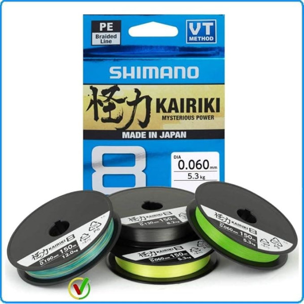 SHIMANO Kairiki 8 300 Meters Braided Fishing Line 59WPLA68R2