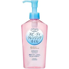 KOSE Softymo Speedy makeup remover cleansing oil 230ml